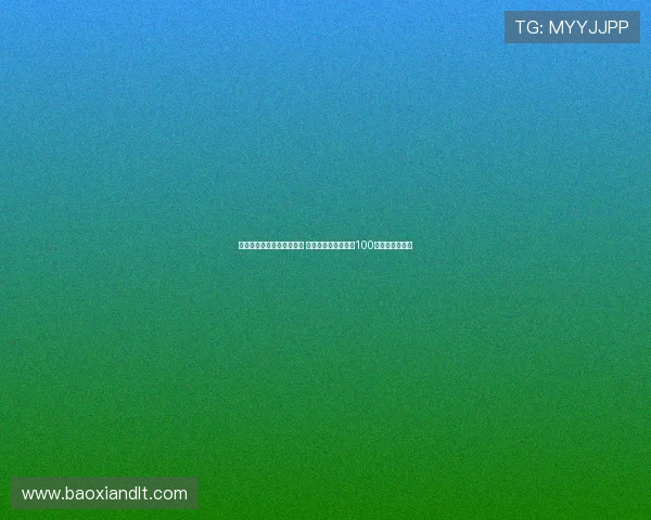 泽连斯基试乘瑞典鹰狮战机 乌克兰计划采购至少100架强化空防力量