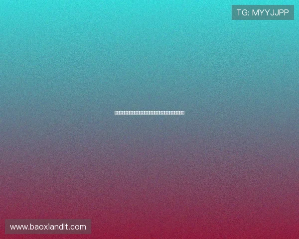 公益体彩携手快乐操场助力十八洞村儿童健康成长活动圆满启动