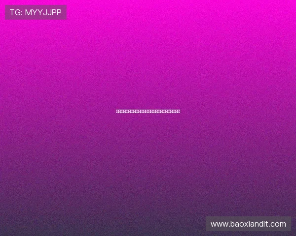 迪丽热巴惊艳亮相时装周气场全开成为全场最亮眼焦点艺人