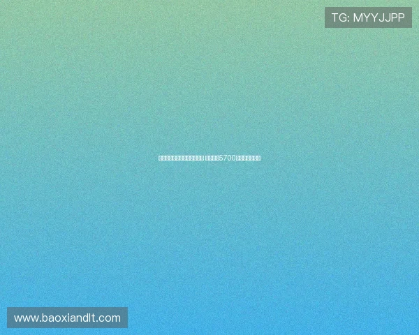 银行理财前三季度成绩单出炉 收益接近5700亿元创历史新高