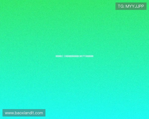 信音电子以2.2亿元溢价收购小而美标的 聚焦IPO募投项目发展