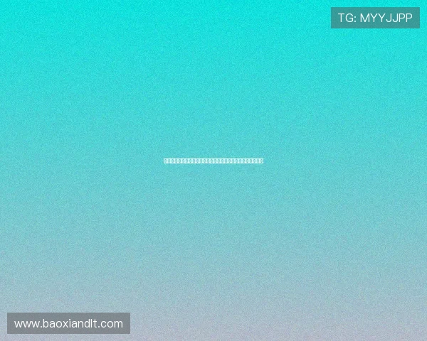 李成钢:中美经贸团队就重要议题展开深入和坦诚的交流与对话 李成钢:中美经贸团队就重要议题展开深入和坦诚的交流与对话