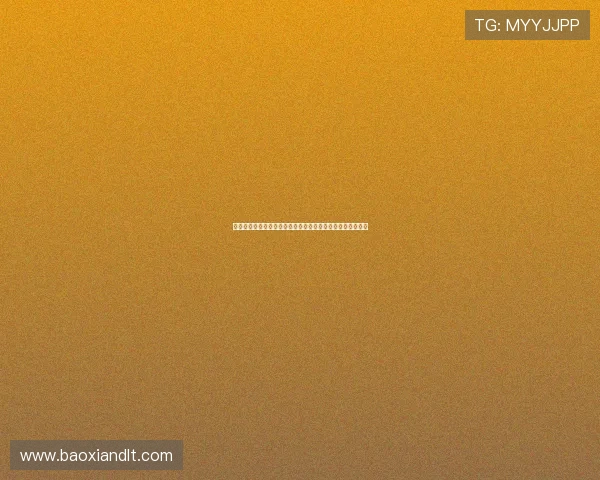 中国以务实合作和开放创新为亚太经济增长注入持续强劲动力