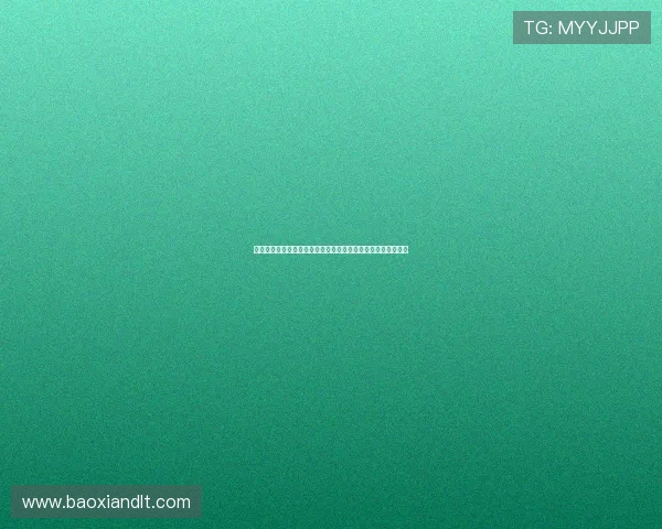 扎实推进全体人民共同富裕目标实现的路径探索与实践经验总结