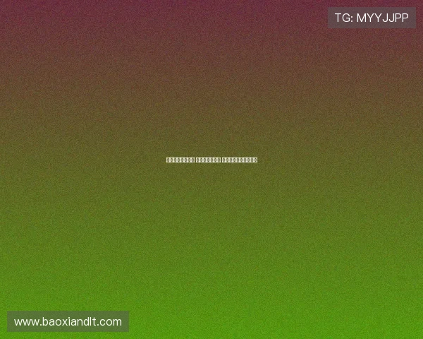 聂卫平杯成都落幕 胡耀宇无缘卫冕 韩国小将夺冠崭露头角 聂卫平杯成都落幕 胡耀宇无缘卫冕 韩国小将夺冠崭露头角