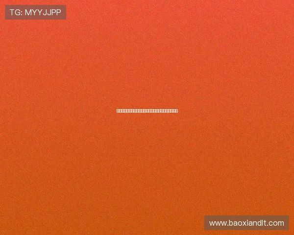 俄军称在红军城围歼乌军乌方反击成功称已全面击退进攻