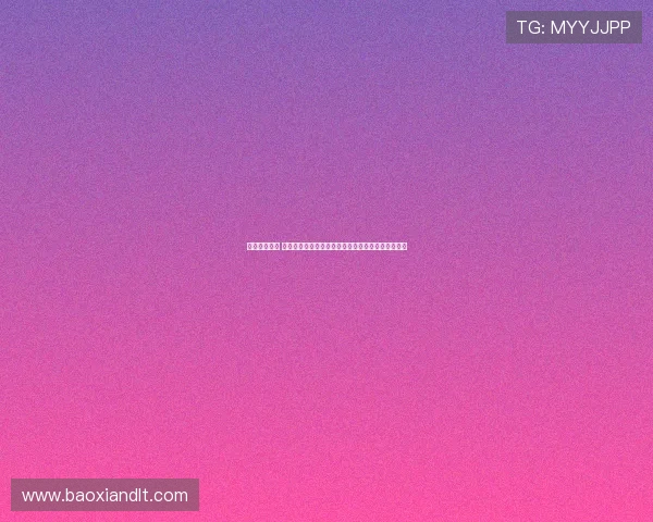 朱哥中投命中 杨瀚森与亨德森比姿势庆祝并激情互动引爆全场气氛