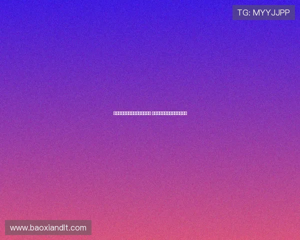 韩国高校新政明确拒绝校园霸凌生 旨在杜绝暴力行为影响校园环境